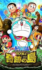 Doraemon: Nobita and the Island of Miracles ~Animal Adventure~ poster