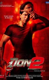 Don 2 poster