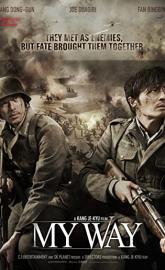 My Way poster