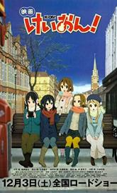 K-On! The Movie poster