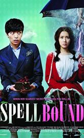 Spellbound poster