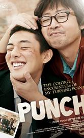 Punch poster