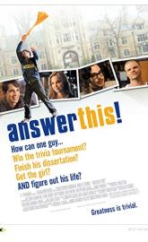 Answer This! poster
