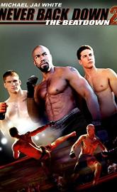 Never Back Down 2: The Beatdown poster