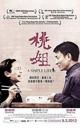 A Simple Life poster