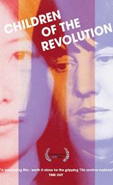 Children of the Revolution poster