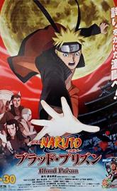 Naruto Shippuden the Movie: Blood Prison poster