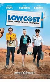 Low Cost poster