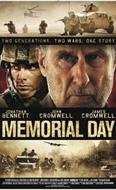 Memorial Day poster