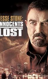 Jesse Stone: Innocents Lost poster