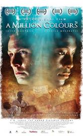 A Million Colours poster