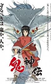 Onigamiden - Legend of the Millennium Dragon poster