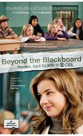 Beyond the Blackboard poster