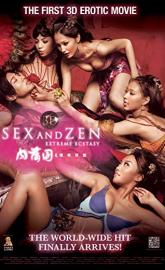 3-D Sex and Zen: Extreme Ecstasy poster