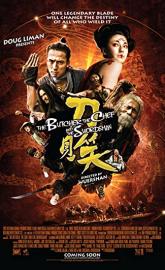 The Butcher, the Chef, and the Swordsman poster