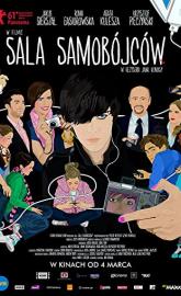 Suicide Room poster
