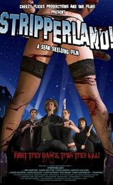 Stripperland poster