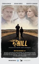 25 Hill poster