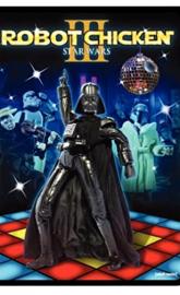 Robot Chicken: Star Wars III poster