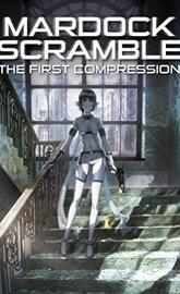 Mardock Scramble: The First Compression poster