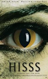 Hisss poster
