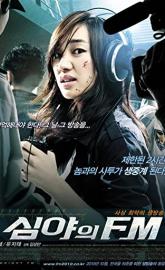Midnight FM poster