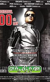 Enthiran poster