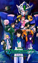 Mobile Suit Gundam 00: A Wakening of the Trailblazer poster