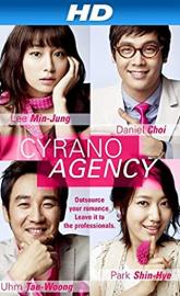 Cyrano Agency poster