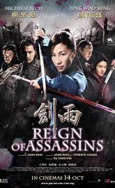 Reign of Assassins poster