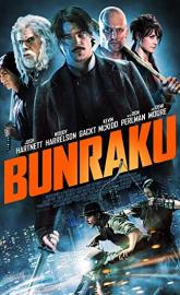 Bunraku poster