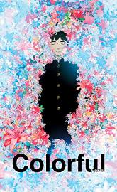 Colorful poster