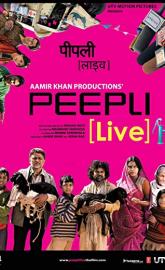 Peepli [Live] poster