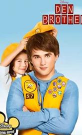 Den Brother poster