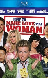 How to Make Love to a Woman poster