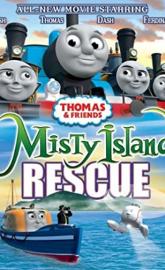 Thomas & Friends: Misty Island Rescue poster