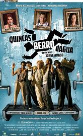 The Two Deaths of Quincas Wateryell poster