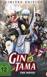 Gintama: The Movie poster
