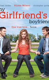 My Girlfriend's Boyfriend poster