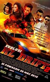 Evolusi: KL Drift 2 poster