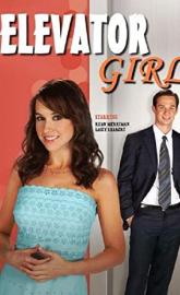 Elevator Girl poster