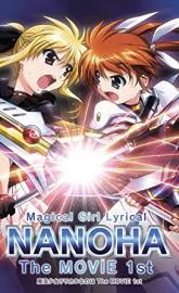 Magical Girl Lyrical Nanoha the Movie 1st poster