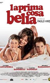 The First Beautiful Thing poster