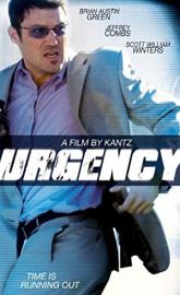 Urgency poster