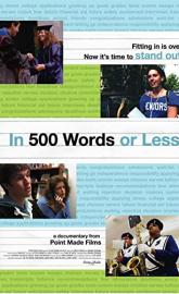 In 500 Words or Less poster