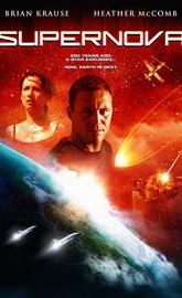 2012: Supernova poster
