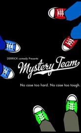 Mystery Team poster