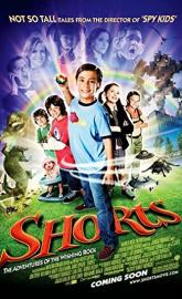 Shorts poster