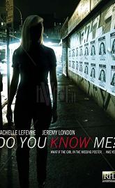Do You Know Me? poster