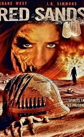 Red Sands poster